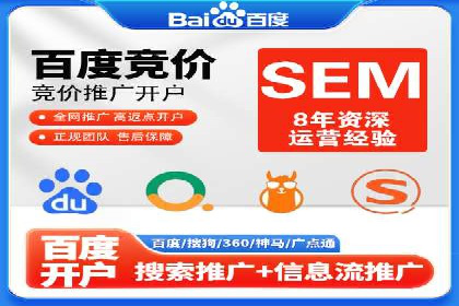 探索信息流平台：成功案例解读