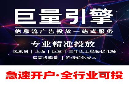 百度运营推广实战经验分享，这些案例值得学习